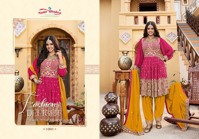 Emaar By Your Choice Wedding Salwar Suit Catalog